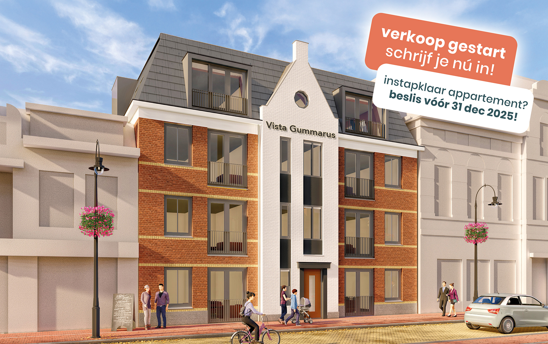 vista-gummarus-grote-kerkstraat-kerstactie